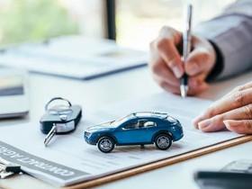 Car Finance 